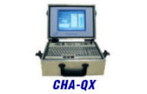 The Original Cross-Hole Analyzer